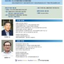 (주)바른이앤씨 이미지