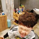 블루밍미장원