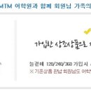 늘곁애라이프온 - 연제구 중앙대로 1066 | 늘곁애라이프온
