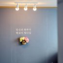 팍스라운지