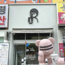 디저트39다사대실점 | [디저트39 다사대실점] 후기 !