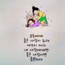 딱 저만치ㅡ 이미지