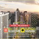 청담럭스공인중개사사무소 이미지