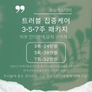 늘 에스테틱 이미지