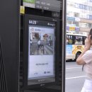 폴PC방 이미지