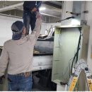 성원산업 | 대전조명공사 대전 최고의 전기 공사 성원전기 후기