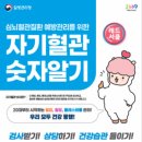 중국어(강좌번호:12) 이미지