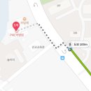 (버스)장당제일풍경채.PMC박병원 이미지