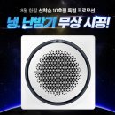 사이버리아 | 피시방창업, PC방창업비용 궁금하다면? 사이버리아PC방&amp;카페