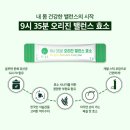 국수생각 - 동구 | 국수생각