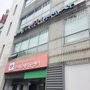 힘찬지역아동센터 | 원서 읽기 좋은 용두어린이영어도서관 이용 후기 팔찌만들기 프로그램 등