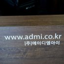 진에듀웨이브 이미지