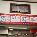 터미널스넥 이미지