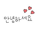 노블스위밍랩 장유율하점 이미지