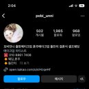 브러쉬 앤 꼬리빗 뷰티샵 이미지