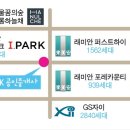 래미안OK공인중개사사무소 이미지