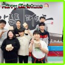 최강튼튼태권도 이미지
