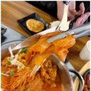 종각역맛집/두번먹는 명인김치찜 종로직영점 방문후기