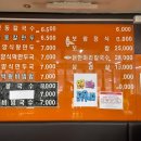 보쌈정식과칼국수 이미지