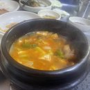 떳다돼지마을