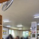 완도포장기계 - 완도군 군내길 176-6 | 완도포장기계