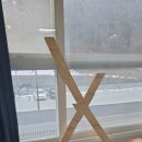 [인테리어]🐱BPF캣타워🐱 "X자형 캣타워" 후기