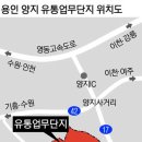 양지물류 이미지