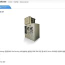 (주)에이앤아이 이미지