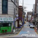 더 유진부동산중개 이미지