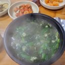 청천올갱이해장국 - 괴산군 괴산로 1583 | 청천올갱이해장국