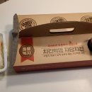 자담시흥