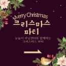 눈높이러닝센터 이미지