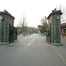 성균관대학교 이미지