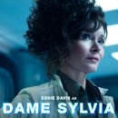 어스 | 에이리언 어스 후기 및 정보를 알려드려요.