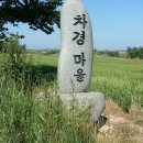 남창관광모텔 이미지