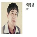 친절한민경씨 이미지