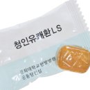 청인허브 이미지