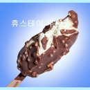 미추홀구 원룸텔 숙소 휴스테이 주안 깔끔함과 위치 둘 다 만족