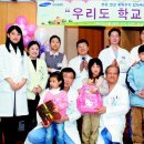 서울어린이병원 이미지