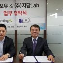포유모바일 이미지