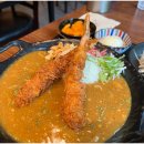 후라토식당 상암 네이버블로그