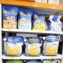 야옹아멍멍해봐 속초점 이미지