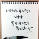 지기님 이미지