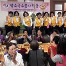 국수나눔봉사회