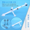 건강댄스 | 스트레치 댄스 바로 유연성 향상과 건강한 몸매를