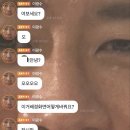 배우 이광수, 유료 소통 플랫폼 버블(bubble) 시작 이미지