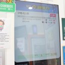 대단한 밀키트 | 인천밀키트 원당동 대단한갈비 검단이음점 후기