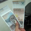 오케이축산물식당