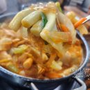 부용로56번길 이미지