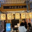 곳간82 네이버블로그